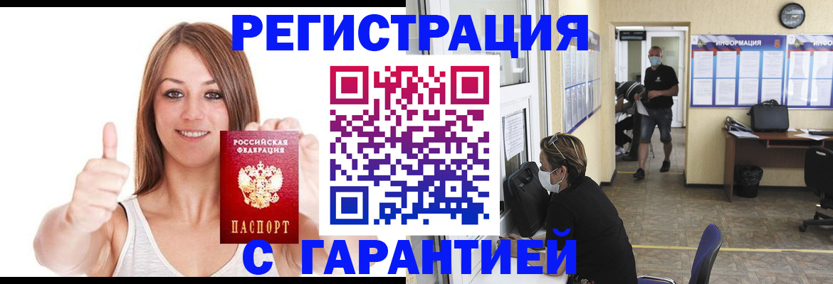форма 3 в Печорах
