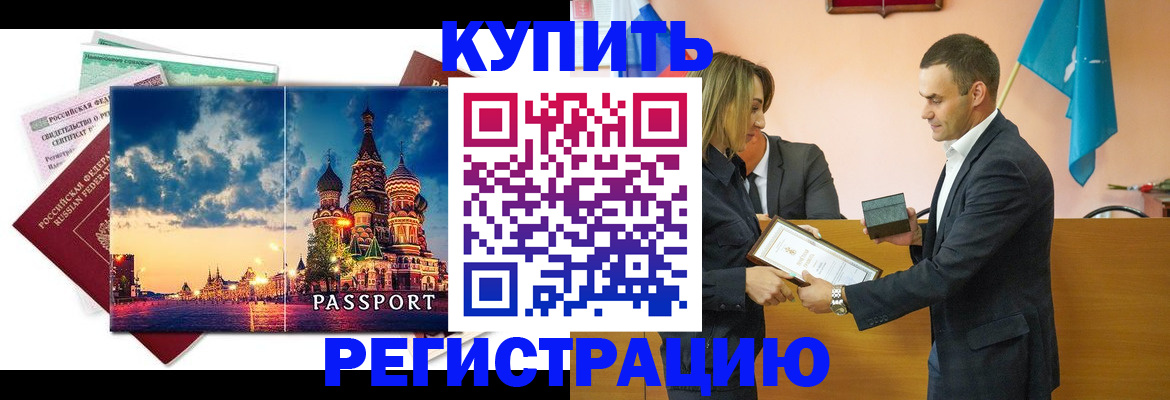 форма 3 в Печорах